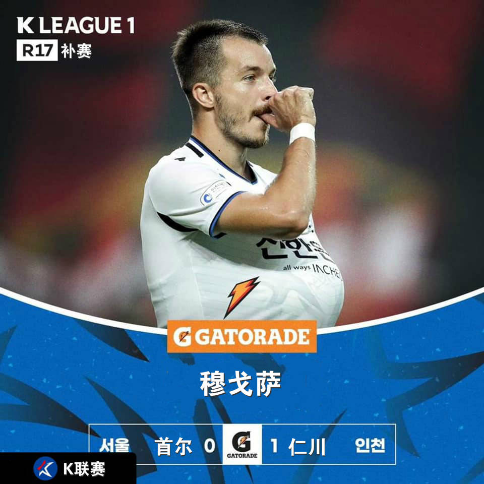 BBIN体育-尼姆逼平托利，保级之路依然漫长(拿破仑和希特勒谁厉害)